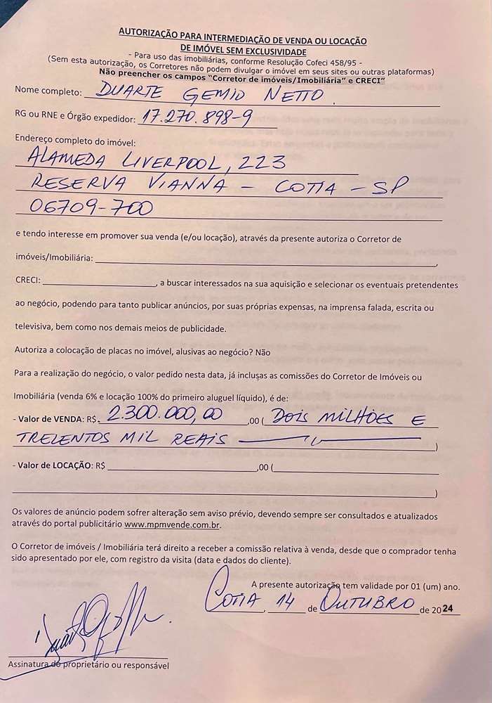 Cód. 864 – Autorização