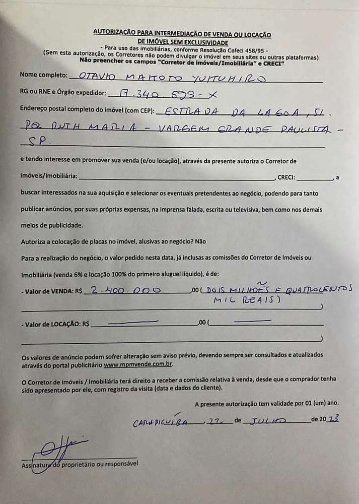 Cód. 1079 – Autorização